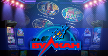 Vulkan Russia официальный сайт